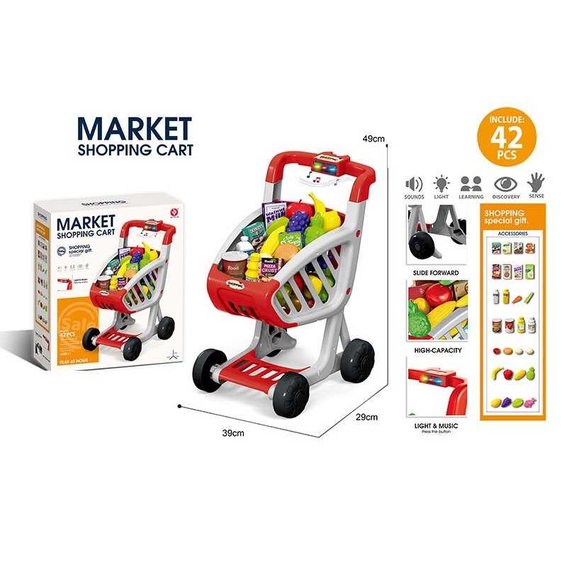 Супермаркет 922-154 (16) в коробці