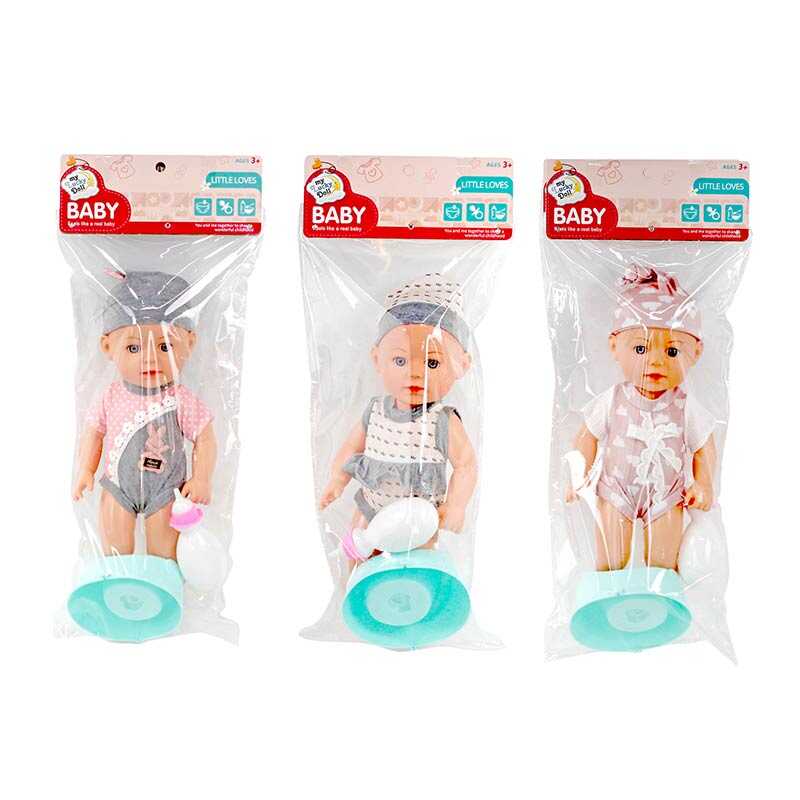 Пупс 98039 A (72/2) 3 види, п'є, ходить на горщик, аксесуари, 33 см, в пакеті