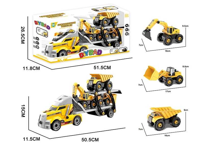 Трейлер MY 4104 (18) “Спецтехніка”, звук, підсвічування, 3 будівельні машинки, конструктор, викрутка, в коробці