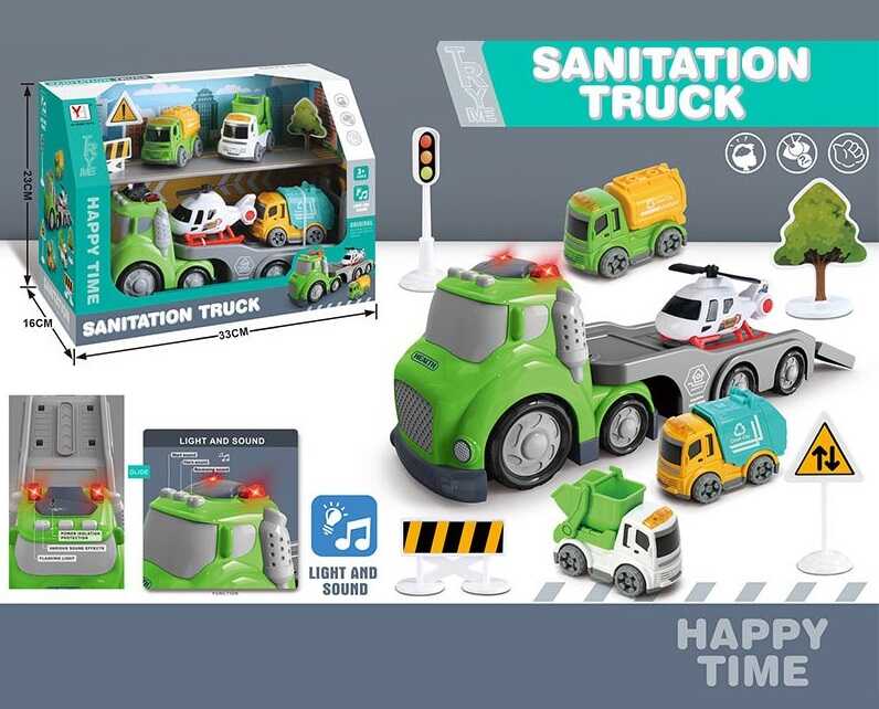 Трейлер 98-333 A (24/2) в коробці