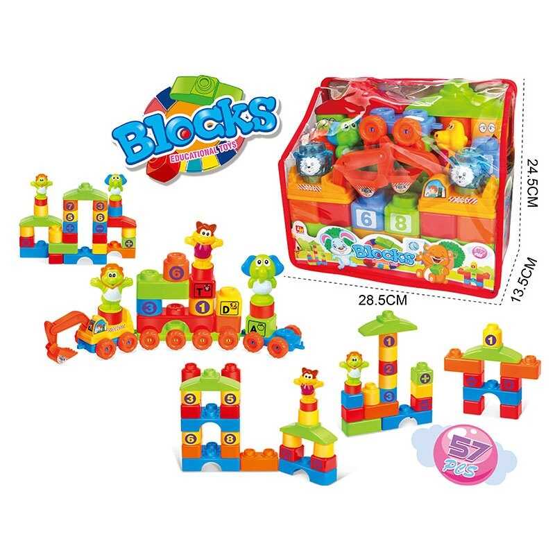 Конструктор 3028 (24/2) в сумці