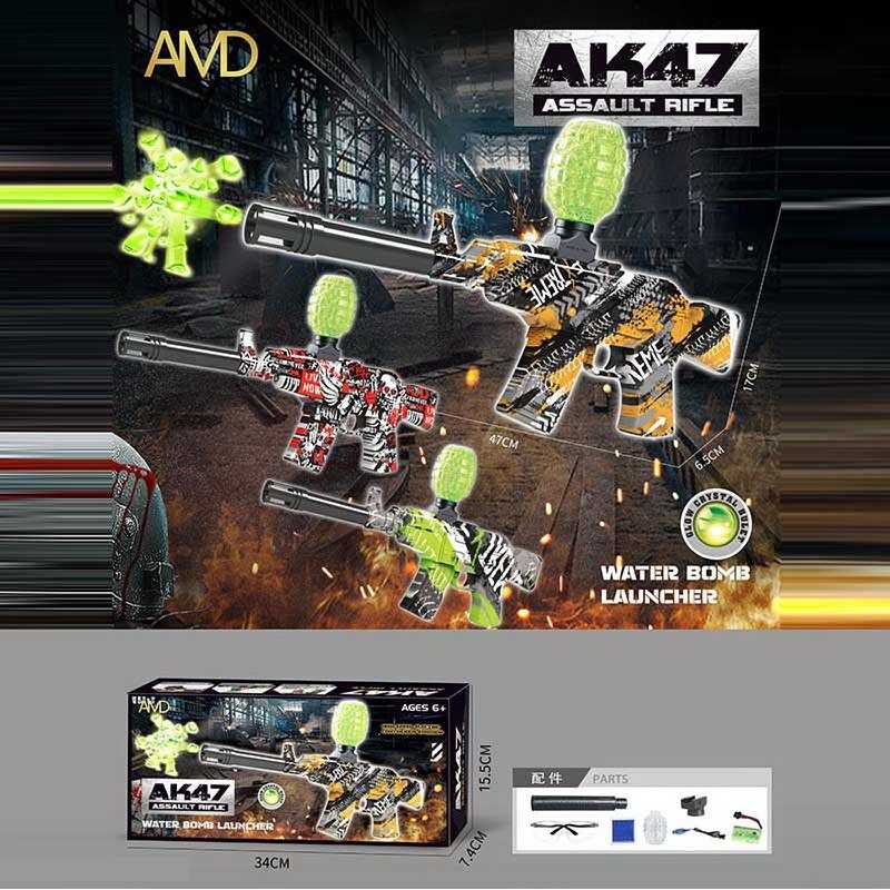 Автомат ZY 913 A (24) 3 кольори, автоматичний принцип роботи, акумулятор 7.4V, стріляє орбізами, захисні окуляри, USB-кабель, орбізи, в коробці, ВИДАЄТЬСЯ ТІЛЬКИ МІКС ВИДІВ