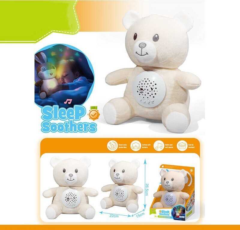 Нічник DH 13 (48/2) "Ведмедик", звуки природи, мелодії, підсвічування, регулювання гучності, в коробці