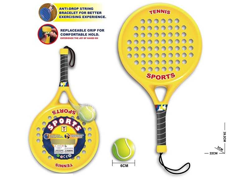 Ракетка для тенісу 81 P-1 (120) подвійна, фомовий м’яч, без пакування