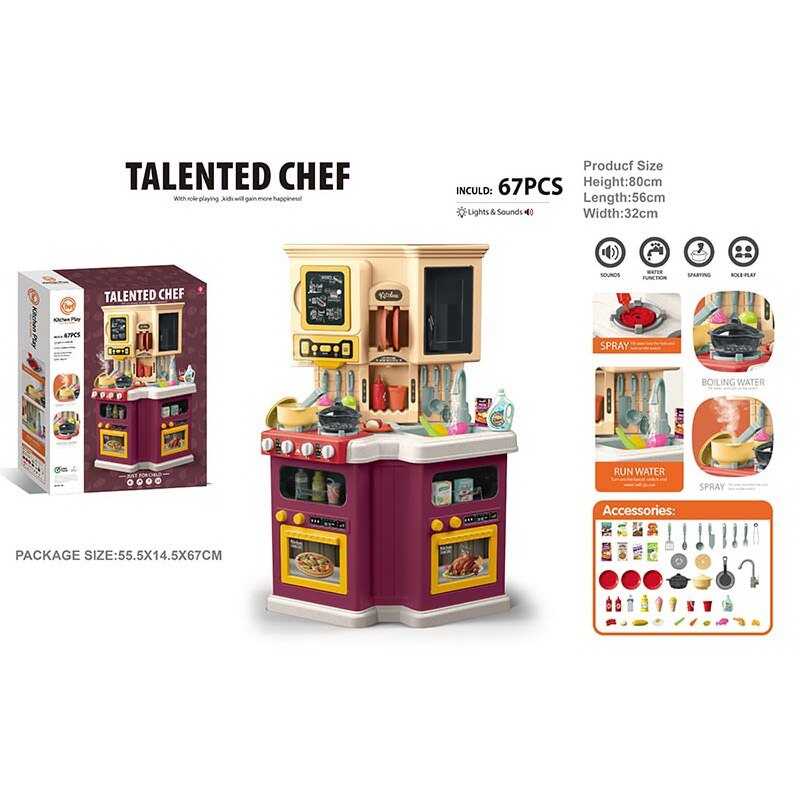 Кухня 922-139 (6) в коробці