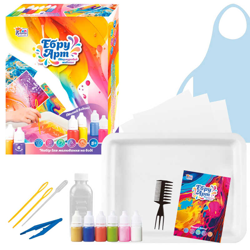 гр Ебру арт 62742 (12) "4FUN Game Club", 6 пігментів, концентрат 50 мл, акварельний папір, інструменти, у коробці