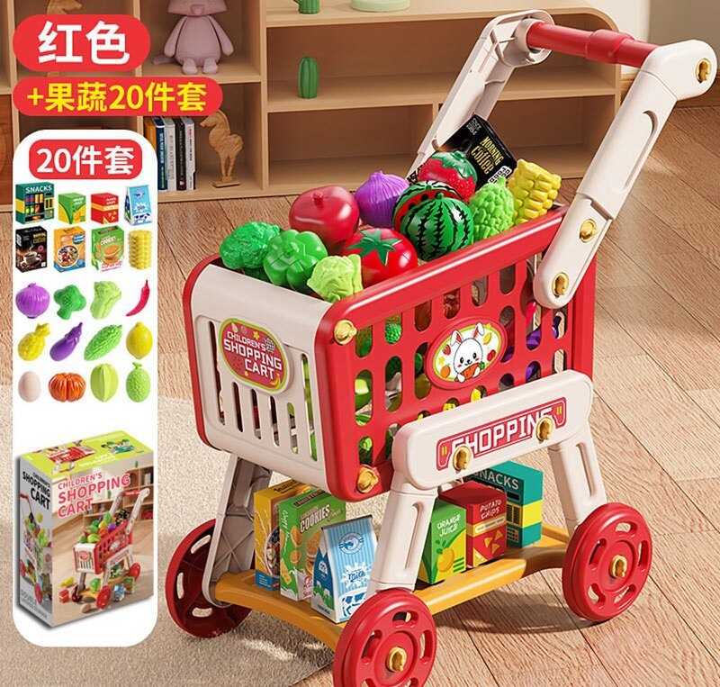 Візок з продуктами 839-301 (24)  21 елемент, овочі, фрукти, коробочки з крупами, в коробці