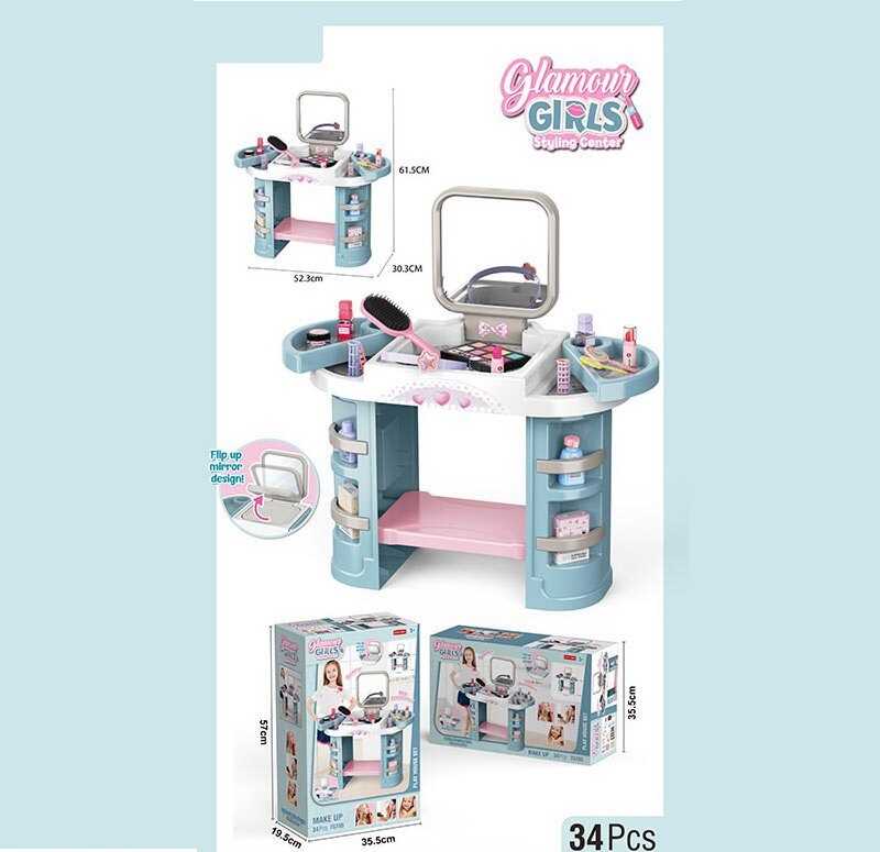 Трюмо 7 GT 05 (8) висота 61,5 см, 34 предмети, імітація косметики, дзеркало, бігуді, гребінець, в коробці