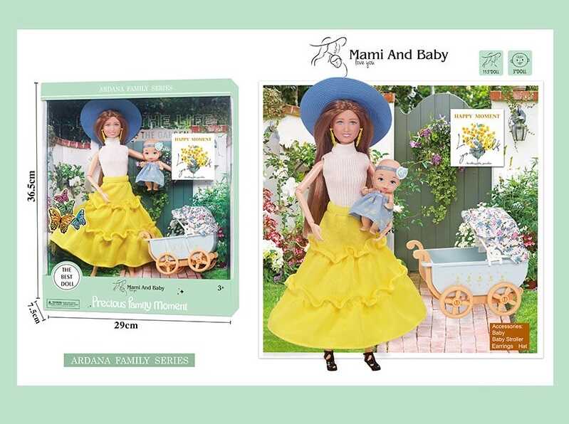 Набір ляльок A 790-3 (24/2) висота 30 см, немовля, зйомне взуття, капелюх, аксесуари, візочок, в коробці