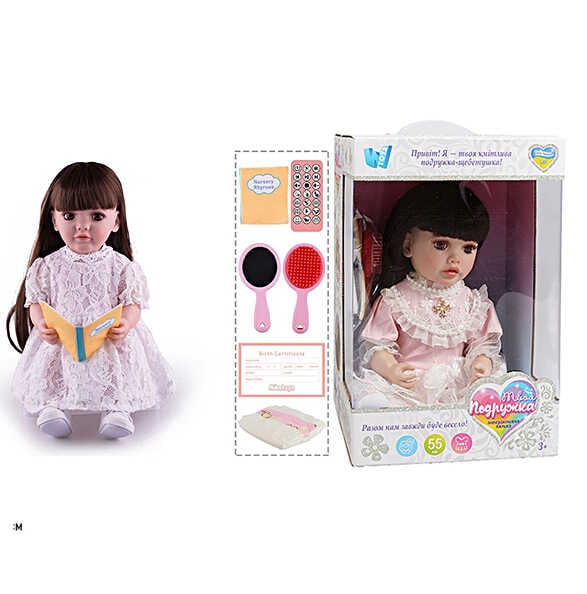 Інтерактивна лялька TK 1206-45 (9) "WToys", ОЗВУЧ. УКР. МОВОЮ, пульт,  казки, пісні, відповідає на запитання, мелодії, повторюшка,в коробці