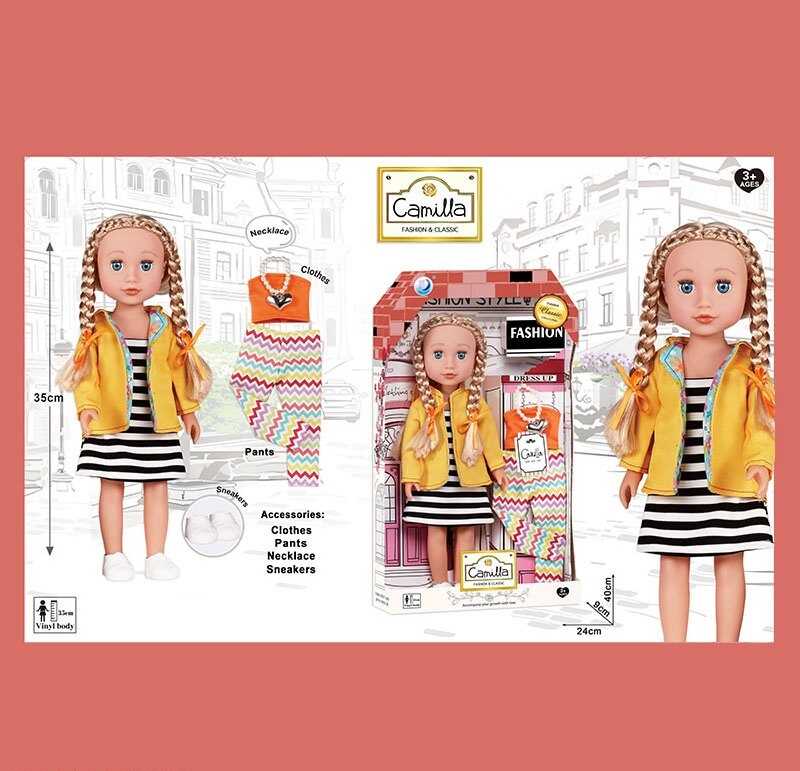 Лялька A 932 E (24/2) в коробці