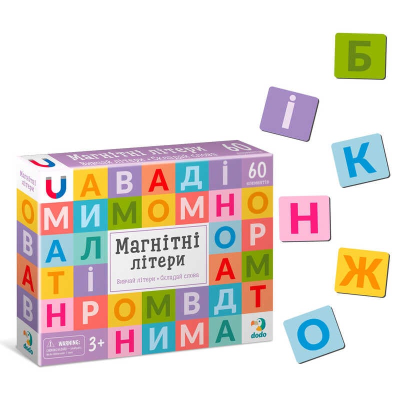 гр Магнітні літери. Великий набір 200273 (48) "Dodo"