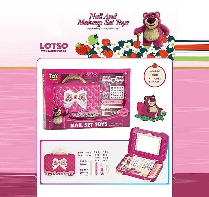 Набір для манікюру D 8965-2 (48) сумочка, лак для нігтів, пилочка, накладні нігті, наліпки, в коробці