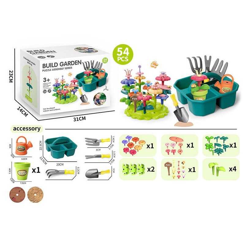 Набір садівника A 42-5 (36/2) в коробці