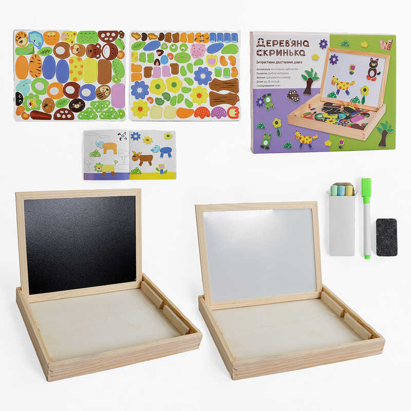 Дерев'яна магнітна дошка 16057 (36) "WToys", магніти, фломастер, губка для стирання, крейда, в коробці