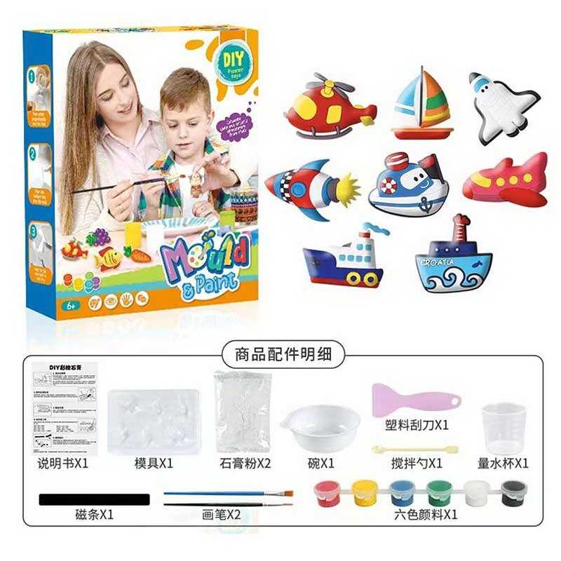 Набір для творчості 168-23 D (72) гіпс, форми для створення фігурок, магнітна стрічка, фарби, інструменти, в коробці