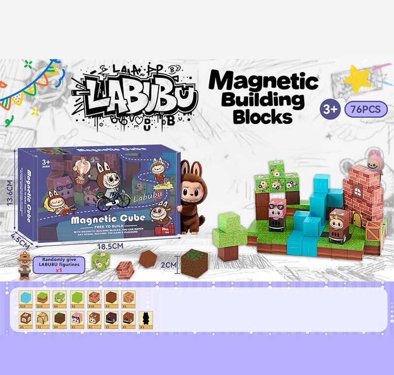 Магнітний конструктор BZ 94-2 (64) 76 деталей, ПОДВІЙНИЙ МАГНІТ, в коробці