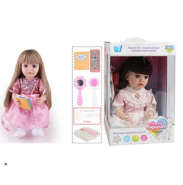 Інтерактивна лялька TK 7311-18 (9) "WToys", ОЗВУЧ. УКР. МОВОЮ, пульт,  казки, пісні, відповідає на запитання, мелодії, повторюшка,в коробці