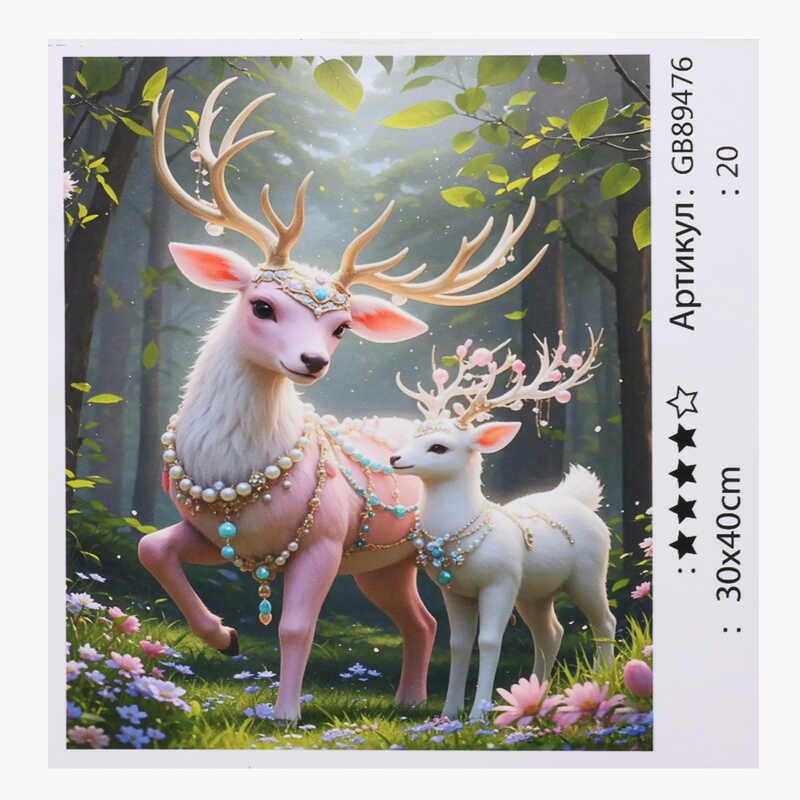 Алмазна мозаїка 89476 (30) "TK Group", 30х40 см, в коробці