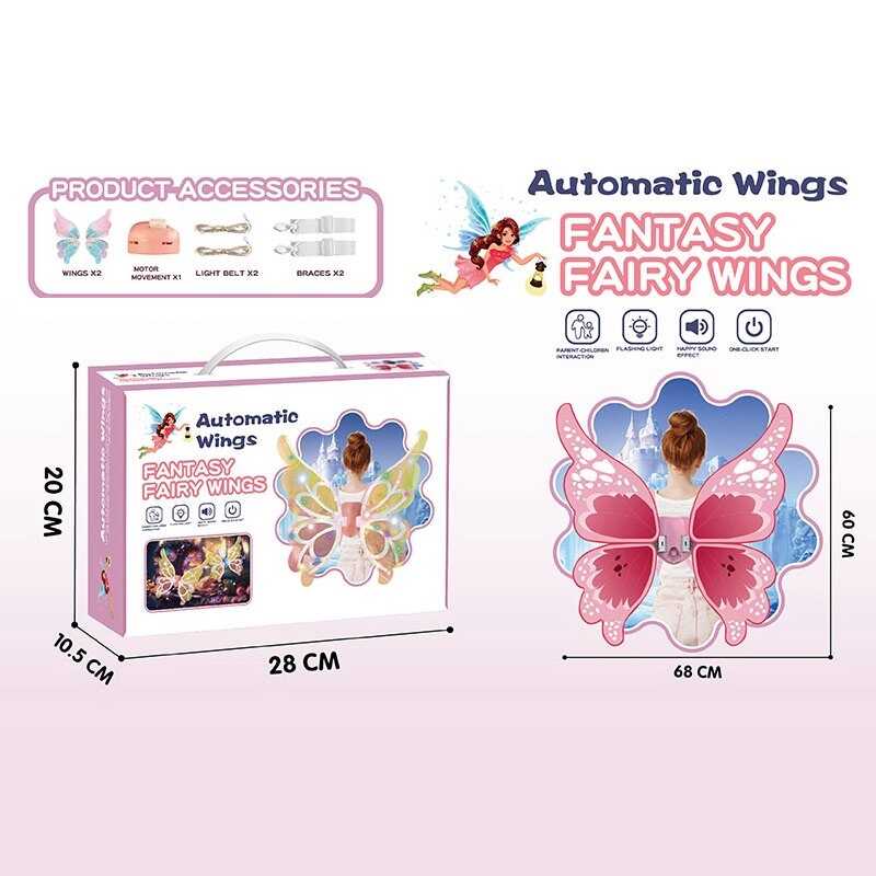 Крила 949-117 А Штрих = 00176 (36) розмір 68х60см, мелодія, підсвічування, автоматична робота, 2 режими, в коробці