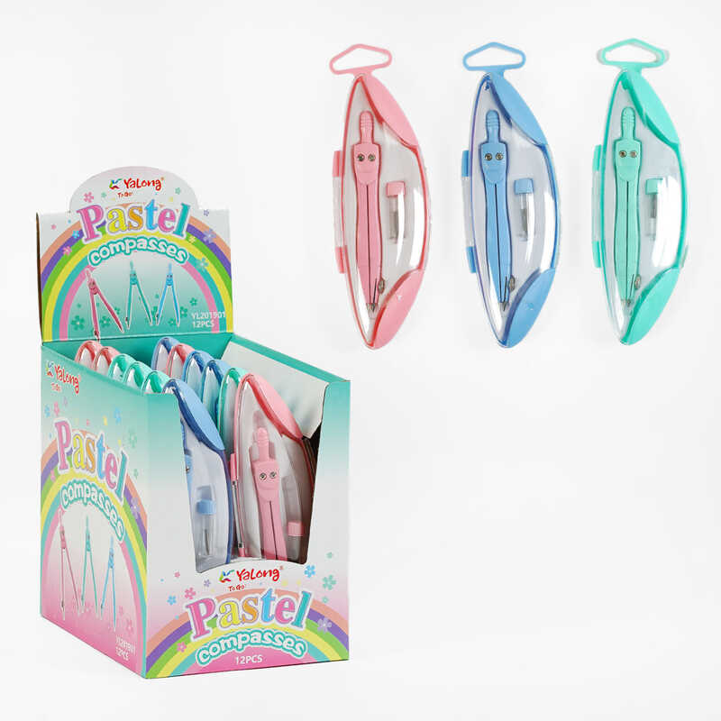 Циркуль С 62058 (240) 3 види, ЦІНА ЗА 1 ШТУКУ, ВИДАЄТЬСЯ ТІЛЬКИ МІКС ВИДІВ