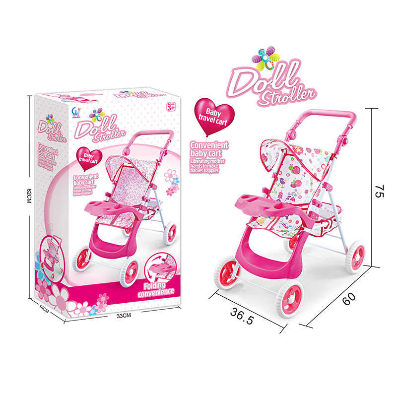 Візок для ляльок 6601 AH-3 (8/2) металева основа, козирок від сонця, кошик, додаткова поличка, в коробці