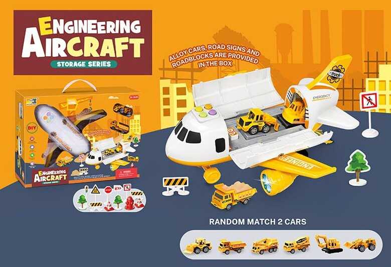 Літак HS 8009 A (16) звук, світло, інерція, рухлива платформа, 2 машинки, у коробці