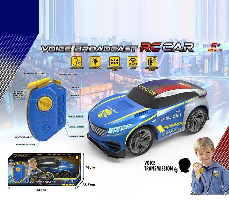 Машина на радіокеруванні R 252 S (24) гумові шини, вбудований акум. 3.7V, USB-кабель, пульт 2.4 GHz, звуки, підсвічування, запис та відтворення голосу, зміна голосу, в коробці