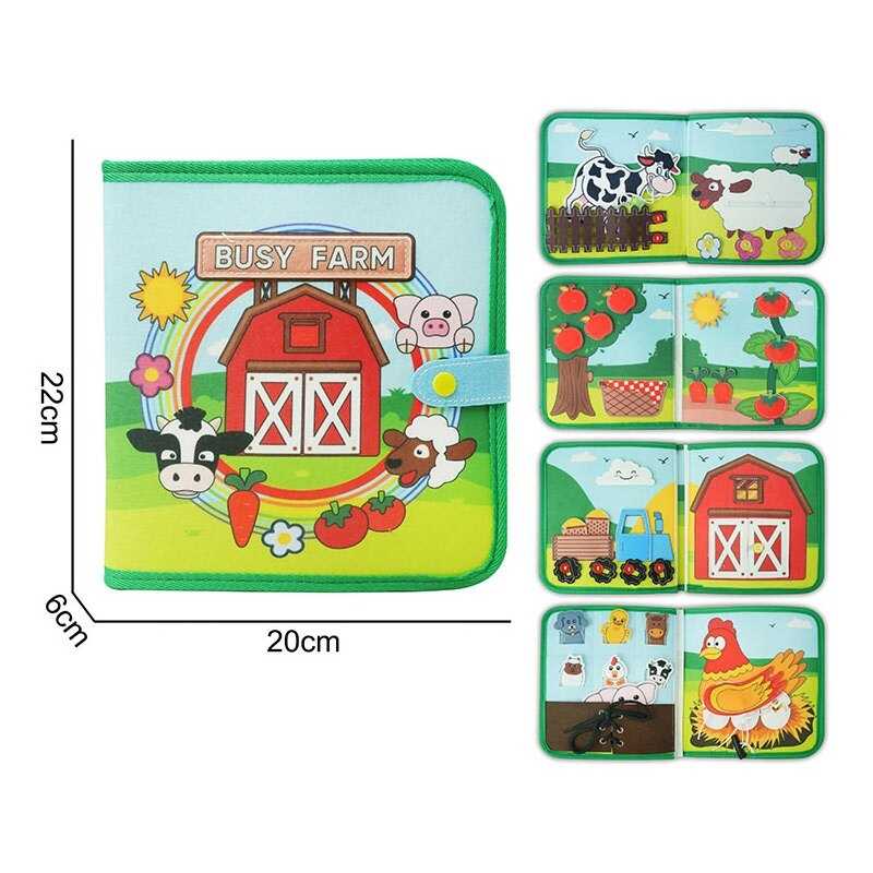 Логічна папка 25033 (50) “Ферма”, фетр, розмір 20х22 см, сторінки на блискавці, деталі на липучках, кнопках, застібках, рухомі елементи, в пакеті