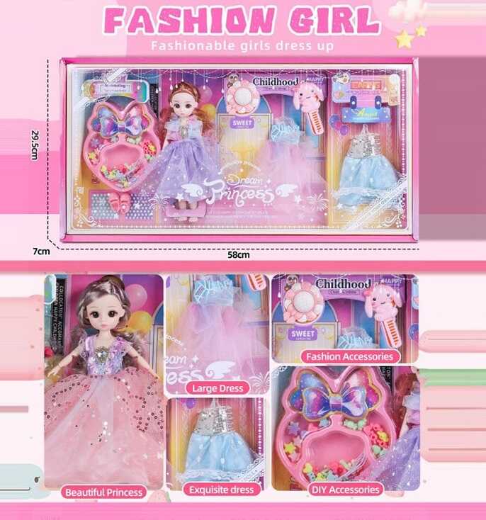 Лялька 8310 (24) висота: 23 см, шарнірні з’єднання, прошите волосся, знімний одяг, взуття, 2 додаткові сукні, аксесуари, таця з намистинами, в коробці