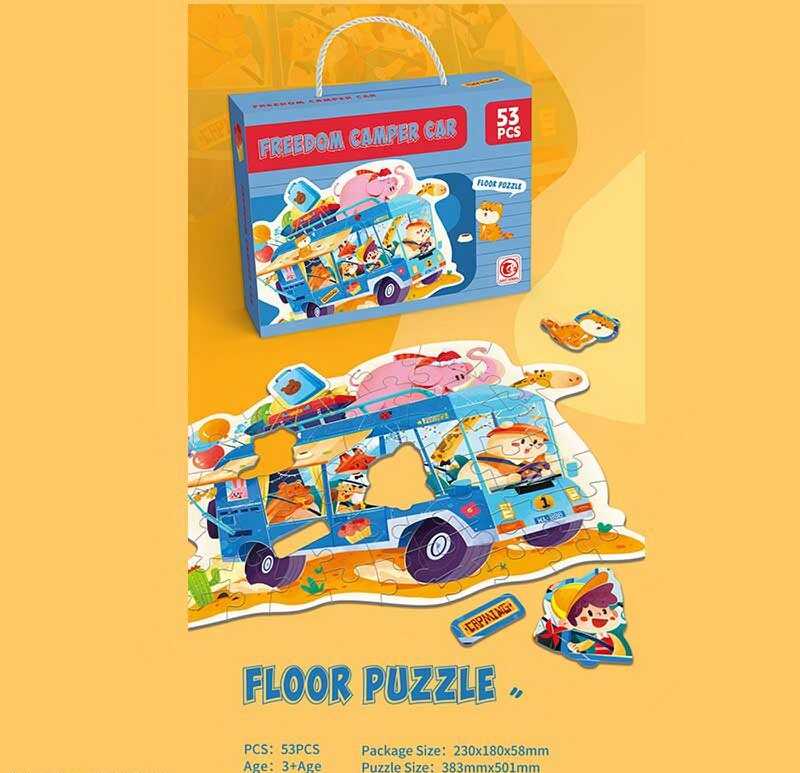 Пазли 88727 (96/3) 53 елементи, “Початок подорожі”, в коробці