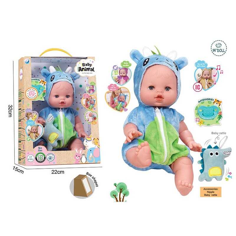 Пупс A 922 D (24/2) висота: 32 см, вініловий, знімний одяг, рухливі кінцівки, аксесуари, скляні очі, музичний чип, в коробці