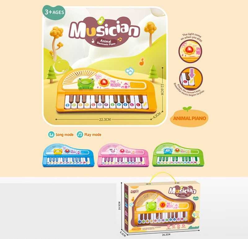 Піаніно S 680-127 (96/2) підсвічування, 22 клавіші, ноти, мелодії, 2 режими роботи, в коробці, ВИДАЄТЬСЯ ТІЛЬКИ МІКС ВИДІВ