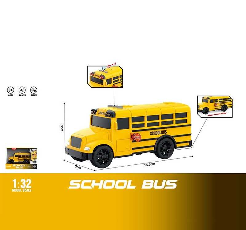 Автобус WY 1128 A (96) в коробці