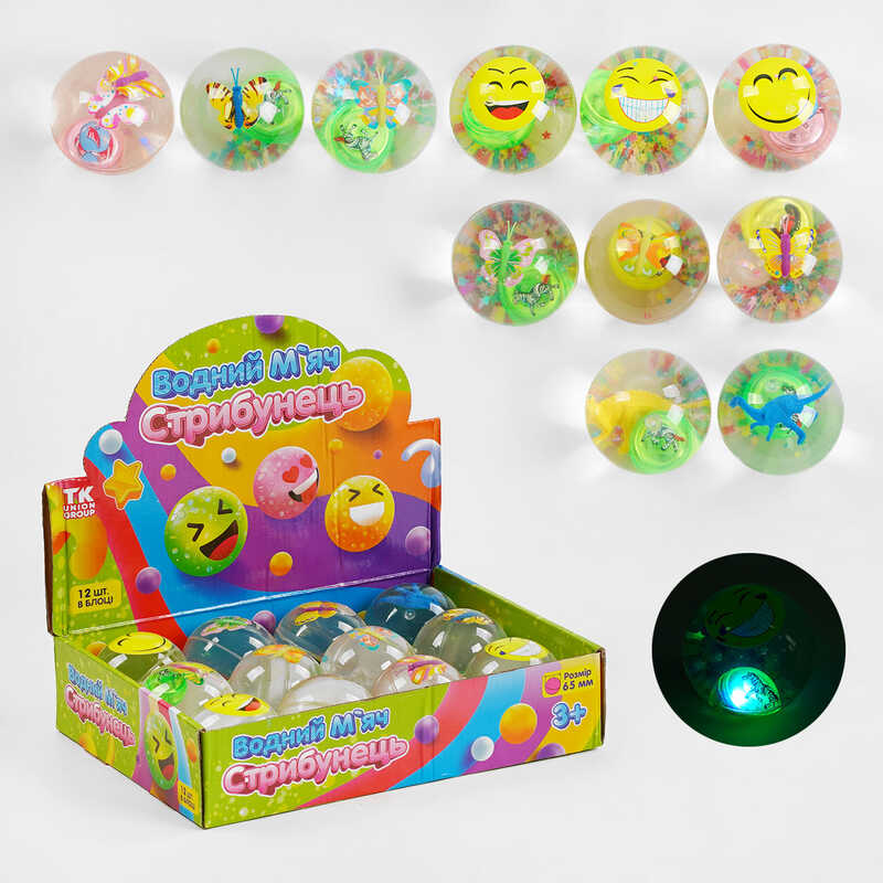 М`яч стрибун C 58471 (12) “TK Group”, ЦІНА ЗА 12 ШТУК В БЛОЦІ, підсвічування, діаметр 6.5 см