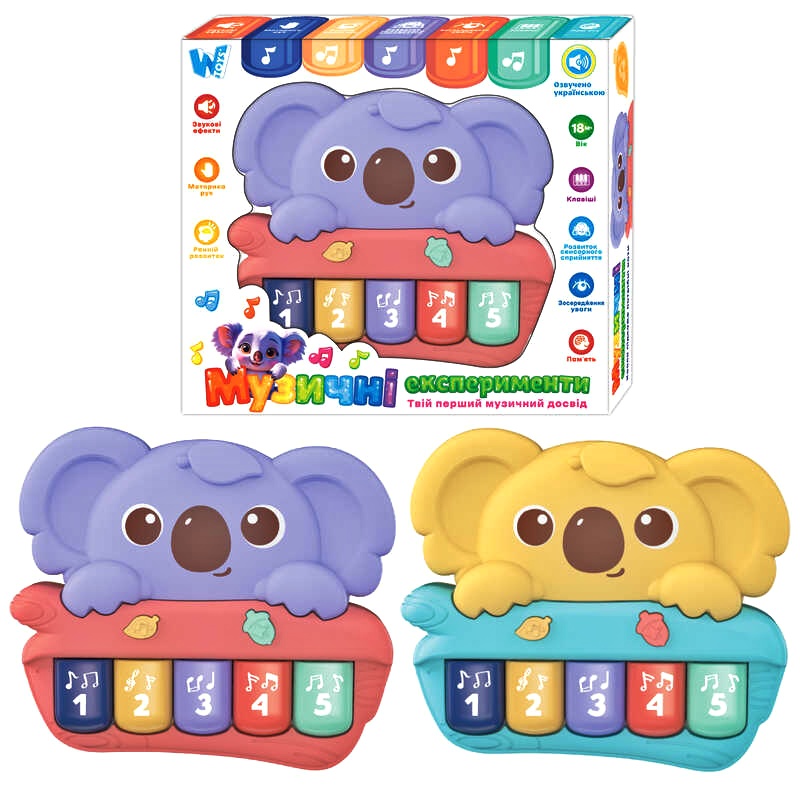 Піаніно "Музичні експерименти" 93132  "WToys", 2 кольори, ОЗВУЧ. УКР. МОВОЮ, 4 пісні, 5 казок, ноти, цифри,  в коробці