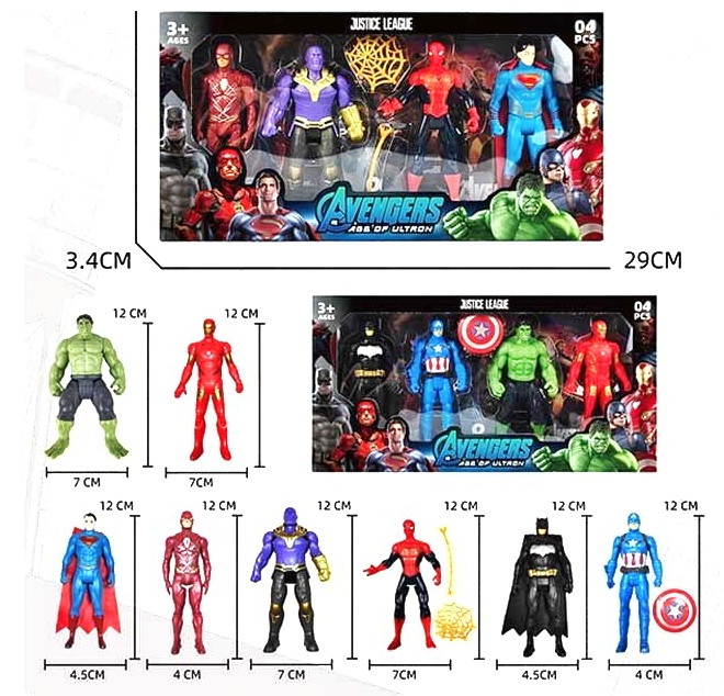 Набір героїв 8154 , 4 фігурки, висота фігурки - 12 см, рухомі кінцівки, аксесуари, в коробці,