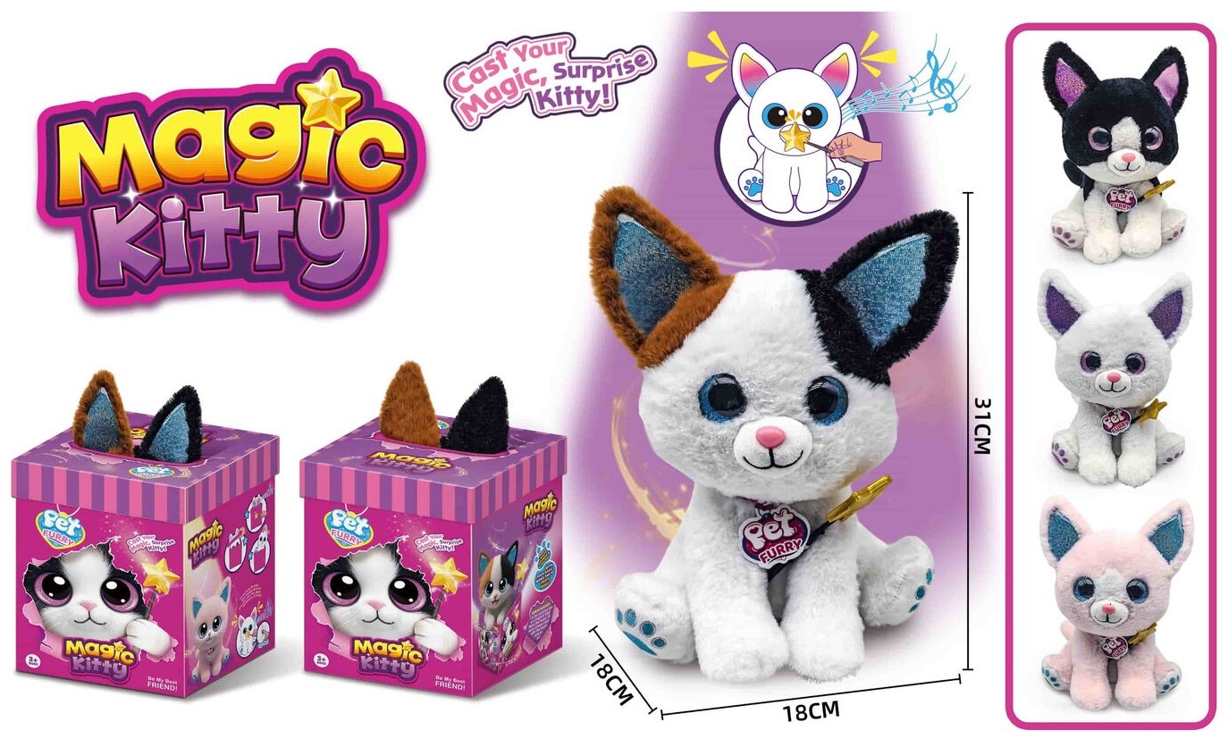 Інтерактивна іграшка M 19774  "Магічне кошеня", сидяча, вушка підсвічуються, пісні англійською, відтворює звуки та мелодії, реагує на дотик палички до носа, в коробці