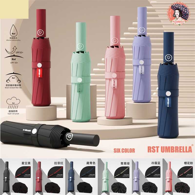 Парасолька С 76424 (60) 6 видів, ВИДАЄТЬСЯ МІКС ВИДІВ