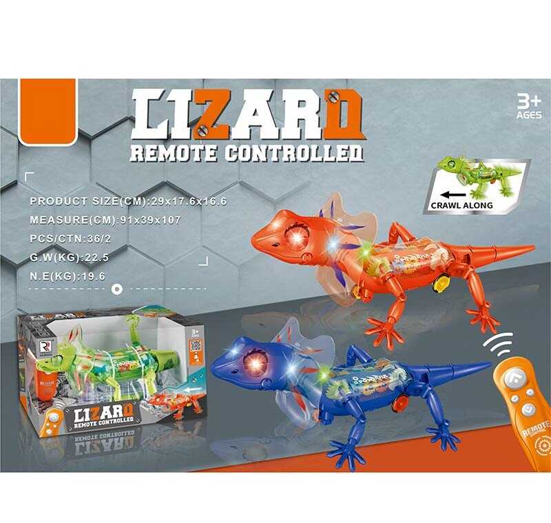 Ящірка на радіокеруванні ZR 2102 (36/2) підсвічування, звуки, мелодія, ходить, в коробці