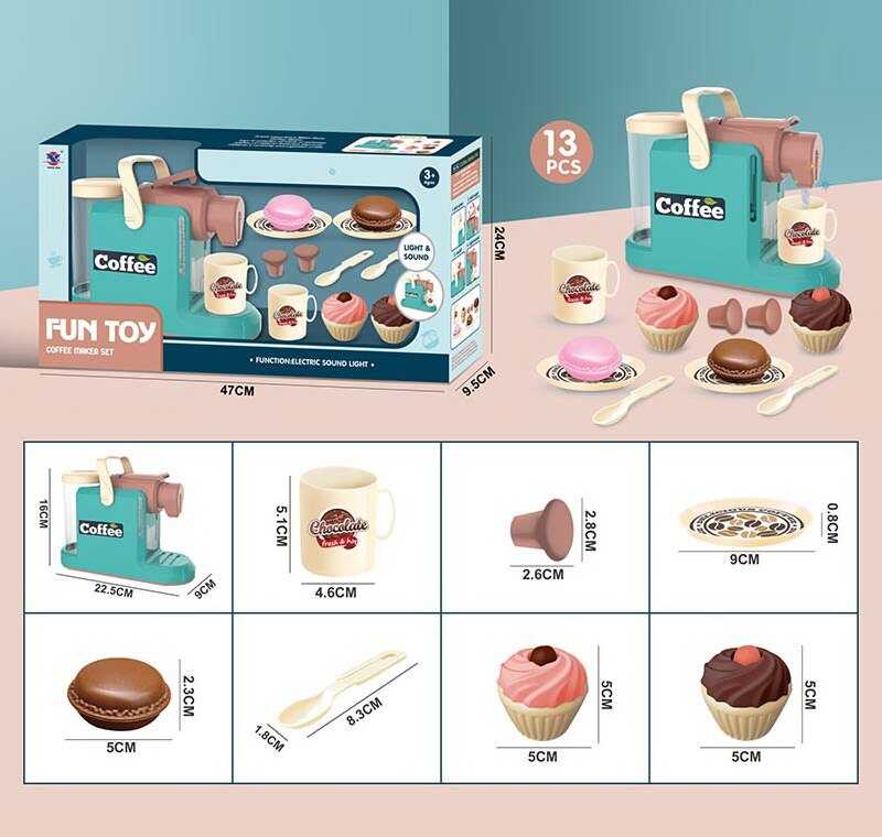 Кавомашина XS 21097 (12/2) 13 елементів, звук, підсвічування, посуд, смаколики, кавові капсули, в коробці