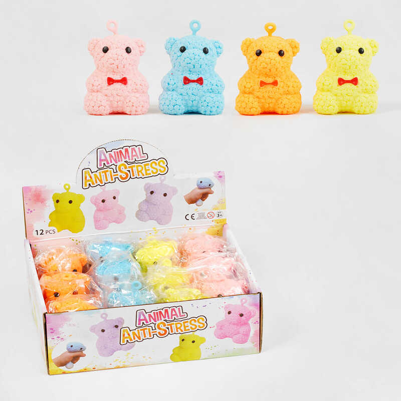 Гра антистрес C 60477 (24) ЦІНА ЗА 12 ШТУК В БЛОЦІ, 4 кольори, ведмедик