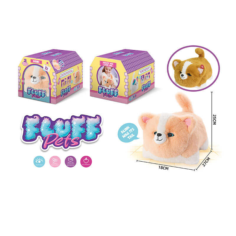 Інтерактивна тваринка BL 334 + КОРОБКА (40) "Песик", звуки, кліпає очима, рухає хвостом, запис та відтворення звуків, музика, сенсорні датчики, в коробці