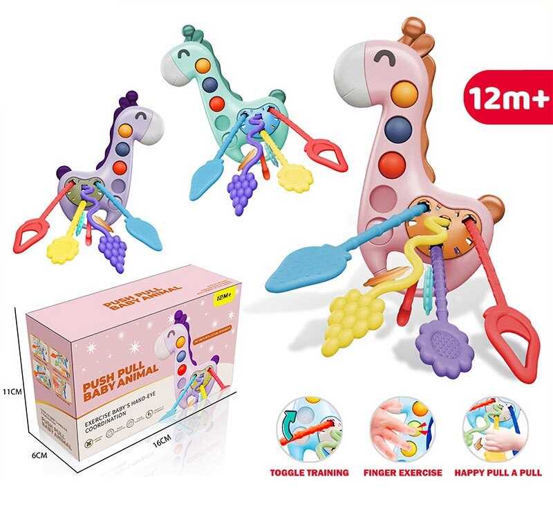 Брязкальце KLQ 2100-1 (96) в коробці