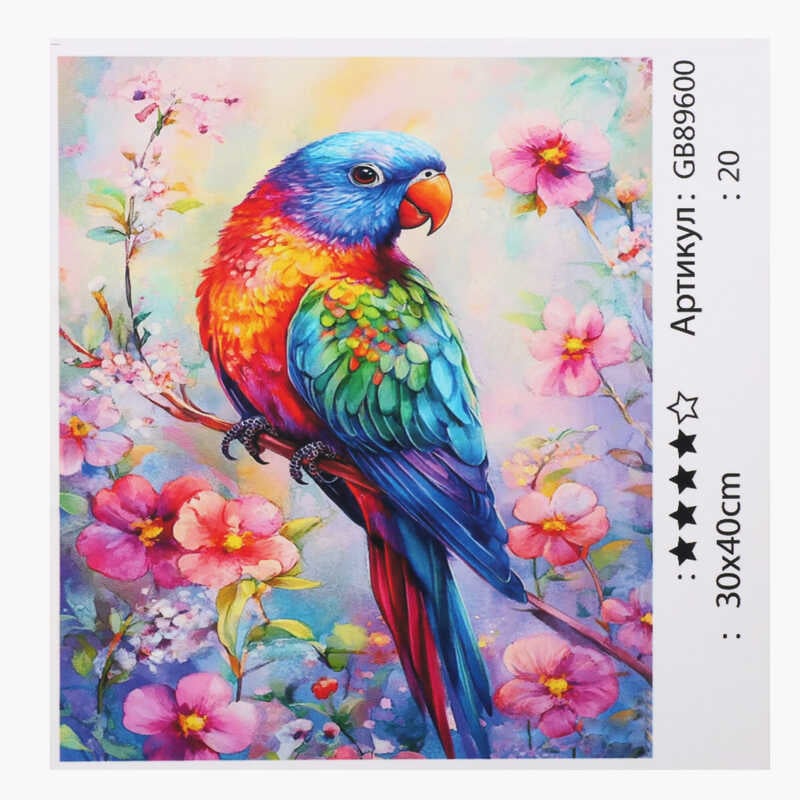 Алмазна мозаїка 89600 (30) "TK Group", 30х40 см, в коробці