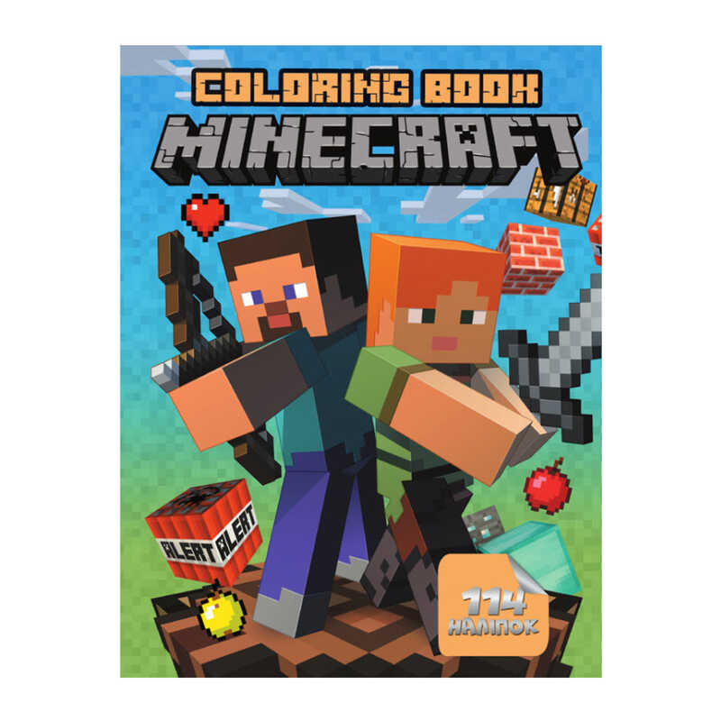 гр Розмальовка із завданнями 114 наклейок А4 "MineCraft" (укр) (50) 6922203546687 "Jumbi"