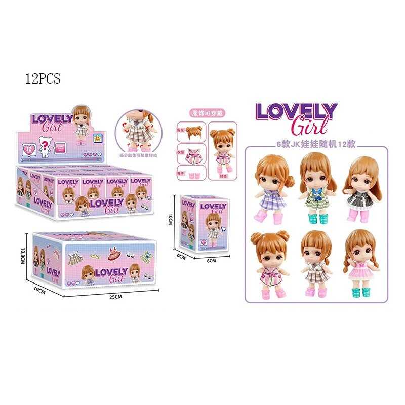 Лялька XT 105 (24) ЦІНА ЗА 12 ШТУК В БЛОЦІ, 7 см, імітація скляних очей, аксесуари, в коробці