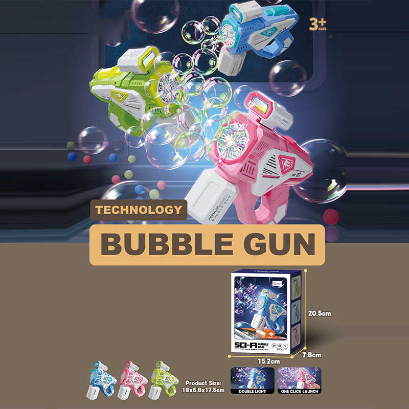 Пістолет з мильними бульбашками HY 84 (48/2) 3 кольори, розмір - 18х6,8х17,5 см, автоматичний принцип дії, підсвічування, імітація прицілу, пляшечка з мильним розчином, в коробці, ВИДАЄТЬСЯ ТІЛЬКИ МІКС ВИДІВ