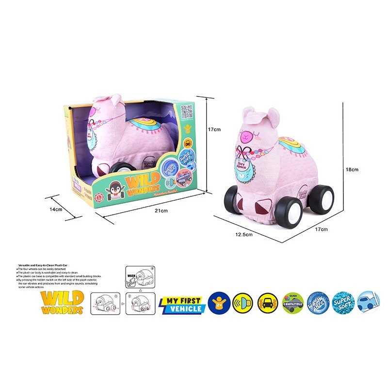 Машинка QL 8805 C-5 (48/2) в коробці