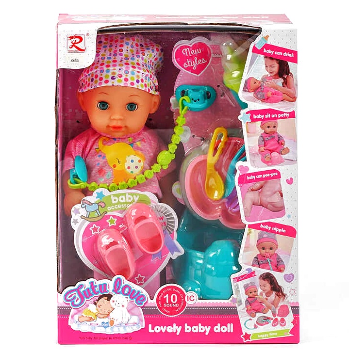 Пупс 8653 , їсть, ходить в туалет, каже мама, тато, видає звуки, аксесуари, в коробці